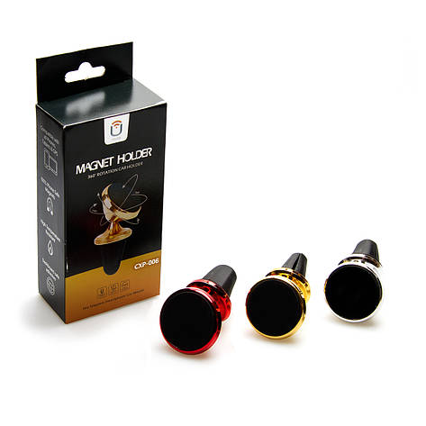 Тримач в авто Youde CXP-006 (обертання 360°) на магніті в асортименті, фото 1