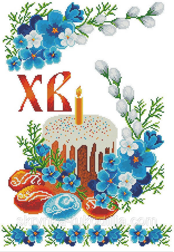 Заготовка для вишивки Великодній рушник ХВВг-094 (Княгиня Ольга)