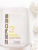 ♛Маска глибокого відновлення ФАЗА2+ФАЗА3 Pro Hair Sealing Mask EMMEBI ITALIA 1000 мл