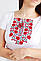 Сучасна вишита футболка, з вишитим червоними та чорними нитками рози А-4, фото 4