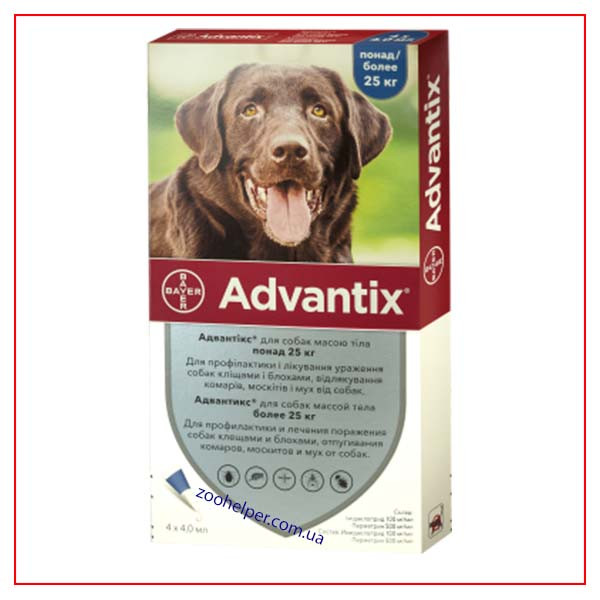 Краплі Advantix на 25-40 кг (Адвантикс) для Собак від Клею і Бліх (4 піпетки/4,0 мл)
