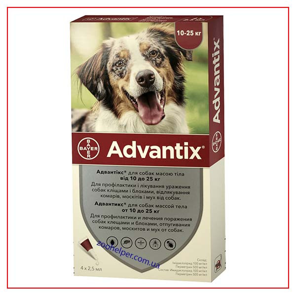 Краплі Advantix на 10-25 кг (Адвантикс) для Собак від клеї, Бліх, комарів, москітів (4 піпетки/2,5 мл)