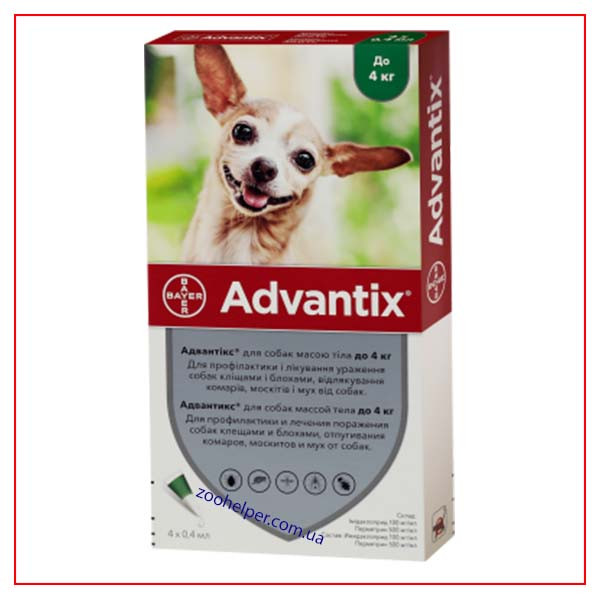 Краплі Advantix до 4 кг (Адвантикс) для Собак від Клею, Бліх, комарів, москітів (4 піпетки/0,4 мл)
