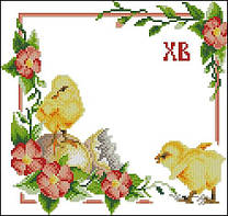 "Бабусина скриня"