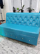 Диван преміум кожзам