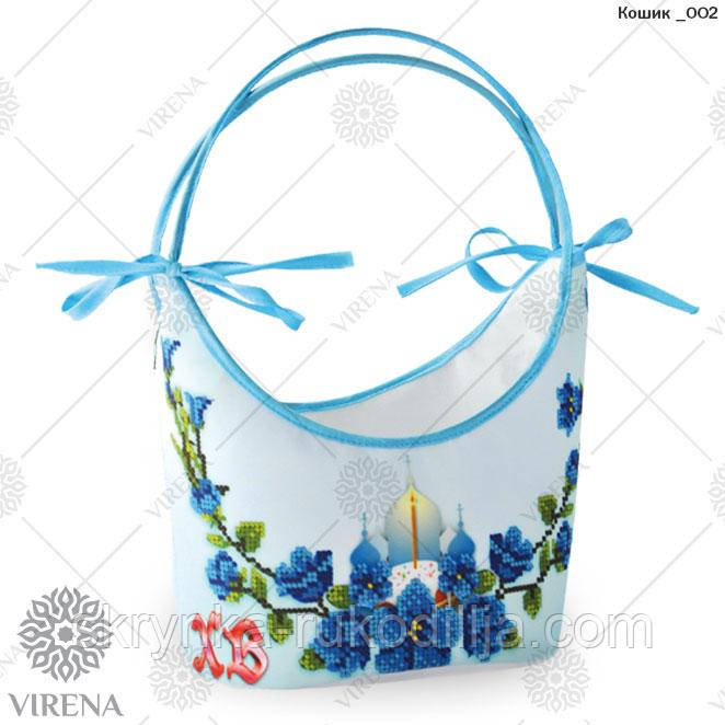 Кошик для вишивки