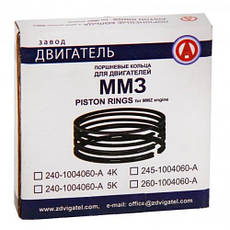 Поршнева МТЗ, ЮМЗ двигун Д 240, Д-65 (4 к), фото 5