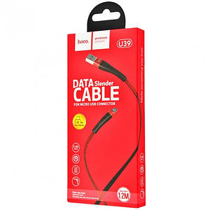 USB-кабель на Type-C Hoco U39 Slender (1.2m) (1 колір)