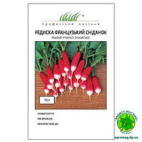 Редиска Французький Сніданок 10г