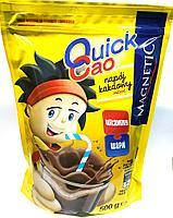 Какао дитяче з вітамінами Quick Cao Magnetic Польща 500г