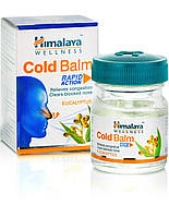 Бальзам от простуды Колд Балм 10 гр. Хималая. Сold balm 10 г. Himalaya. ХМ