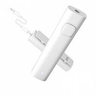 Адаптер Bluetooth Xiaomi Mi Bluetooth Audio Receiver white (NZB4005GL) EAN/UPC: 6970244527554