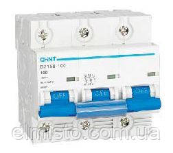 Автоматические выключатели CHINT DZ158-125 3P 6KA 100A на DIN-рейку - фото 1 - id-p80412643
