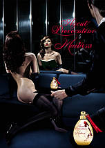 Agent Provocateur Maitresse парфумована вода 100 ml. (Агент Провокатор Матрес), фото 5