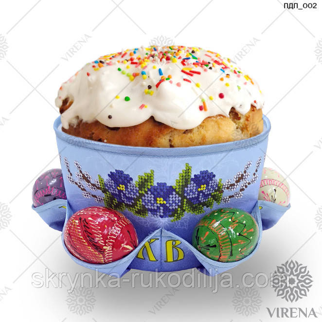 Підставка декоративна під вишивку для паски та писанок