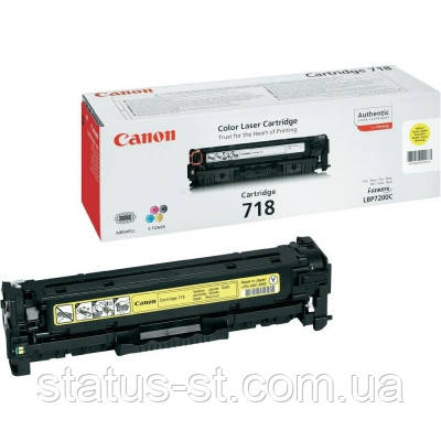 Заправка картриджа Canon 718 yellow до принтера LВP-7200CDN, LBP7210Сdn, LBP7660Сdn, LBР7680Cx, МF8330Cdn, фото 1