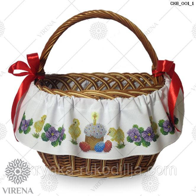 Стрічка навколо кошика велика для вишивки, фото 1