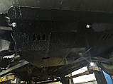 Захист двигуна MERCEDES-BENZ VANEO W414 2001-2005 МКПП/АКПП Всі двигуни (двигун+КПП), фото 6