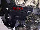Захист двигуна Dodge CARAVAN 2001-2008 МКПП 2.5D (двигун+КПП), фото 3