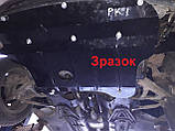 Захист двигуна Dodge GRAND CARAVAN 2001-2008 МКПП 2.5D (двигун+КПП), фото 4