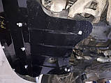 Захист двигуна Dodge GRAND CARAVAN 2001-2008 МКПП 2.5D (двигун+КПП), фото 7