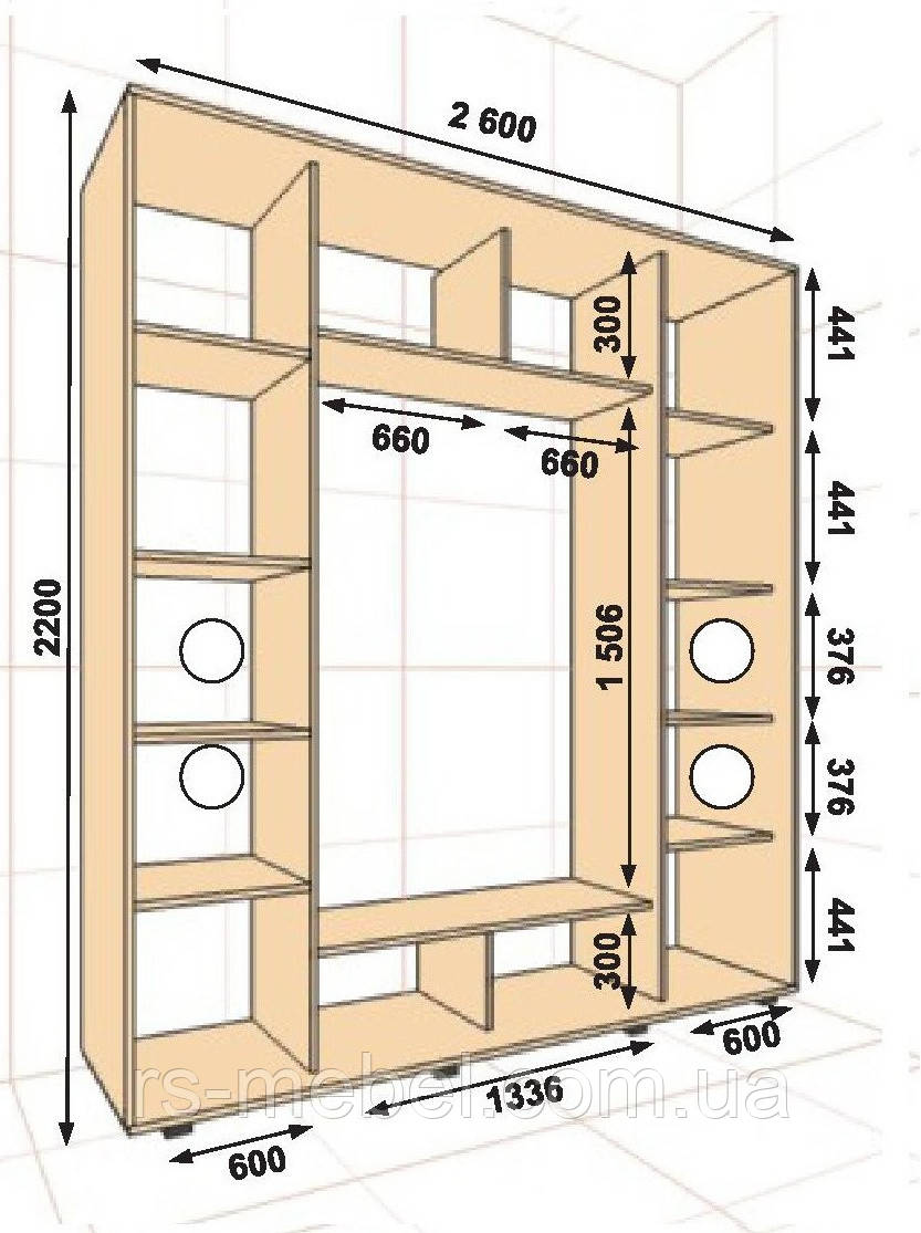Шафа-купе 2600х450х2200, 3 двері (Алекса), фото 1