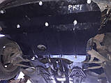 Захист двигуна Fiat PUNTO 2, Тип 188 1999-2003 МКПП Всі двигуни (двигун+КПП), фото 8