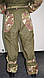 Костюм армійський, піднятий камуфльований ГОРКА літній - фото 5 - id-p75967466