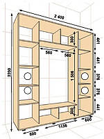 Шкаф-купе 2400*450*2200, 3 двери (Алекса)
