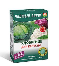 Добрива для капусти Чистий лист 300 г, фото 1