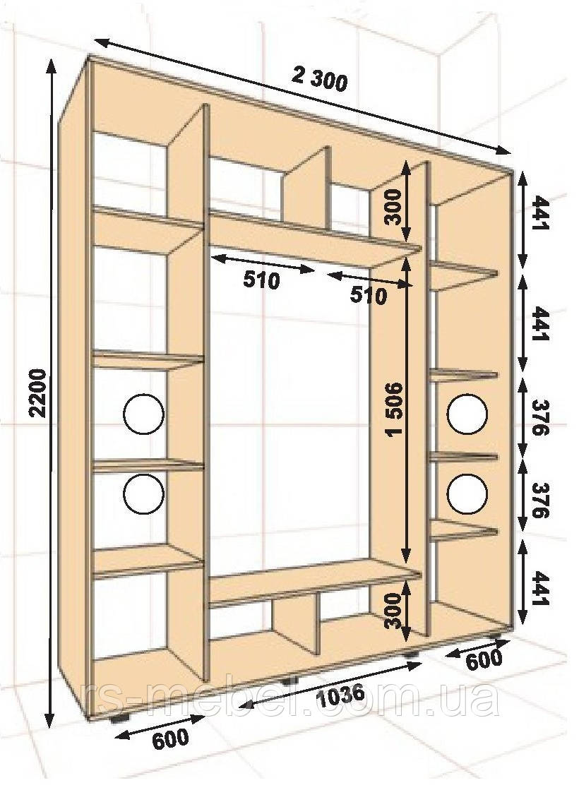 Шафа-купе 2300х450х2200, 3 двері (Алекса)