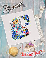 Дитячий пасхальний рушник