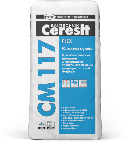 Ceresit СМ-117 "flexible" (25 кг) Клей для плитки