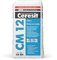 Ceresit СМ-12 (25кг) Клей для напольных плит, керамогранита
