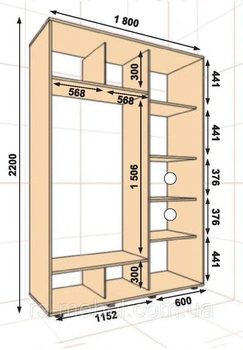 Шафа-купе 1800х450х2200, 2 двері (Алекса)