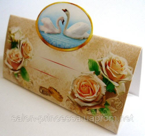 Свадебная рассадочная карточка-банкетка (виньетка) бежевая - фото 1 - id-p883102602