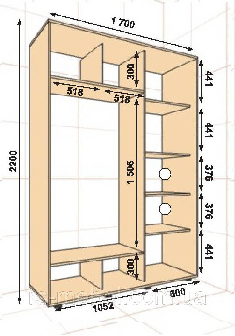 Шафа-купе 1700х450х2200, 2 двері (Алекса), фото 1