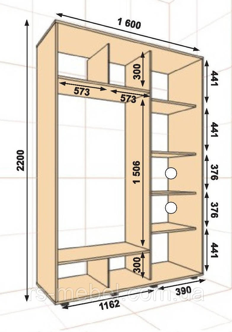 Шафа-купе 1600х450х2200, 2 двері (Алекса), фото 1