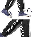 Штани Off White ABLOH , чорний, фото 6