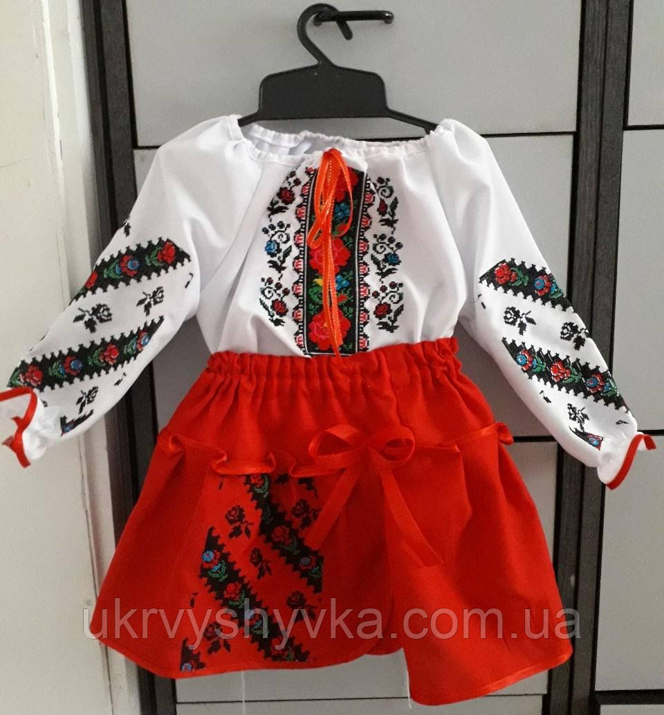 Борщівський костюм "Лада"