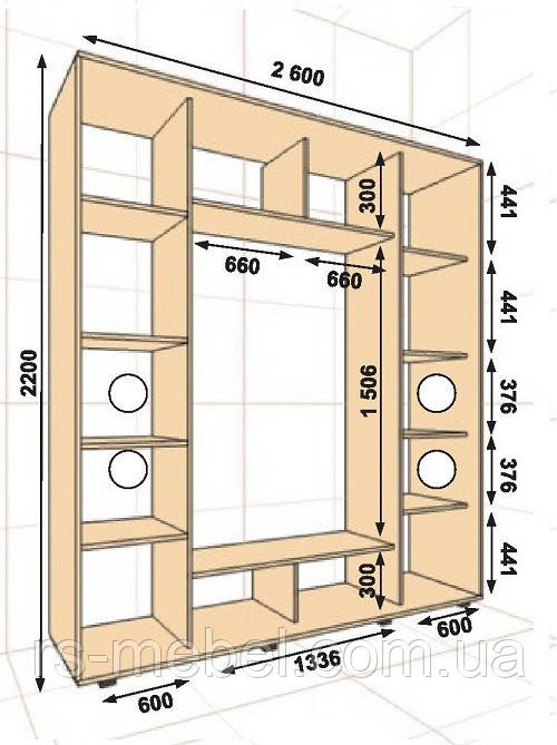 Шафа-купе 2600х600х2200, 3 двері (Алекса), фото 1
