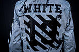 Вітровка Off White 13,бела, фото 2