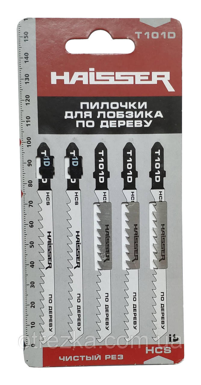 Пилочки для електролобзика HAISSER T101D (5 шт.)