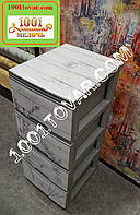 Комод пластиковий, з малюнком Лаванда сіра, 4 ящики, Алеана