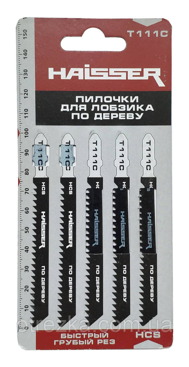 Пилочки для електролобзика HAISSER T111C (5 шт.)