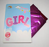 Повітряна куля слово букви Girl