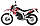 Мотоцикл Loncin SX2 LX250GY-3, фото 2