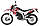 Мотоцикл Loncin SX2 LX250GY-3, фото 3