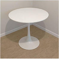 Стол круглый дизайнерский FDT-09 Medison белый 80 см, дизайн Tulip Table Eero Saarinen