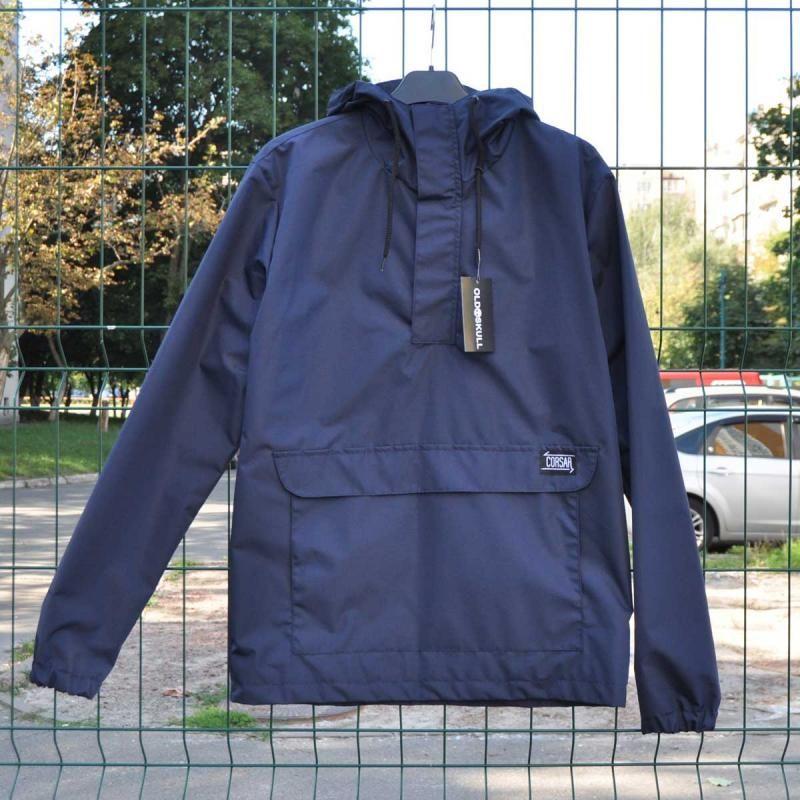 Анорак куртка Corsar - Classic темно синя (чоловіча/чоловіча)